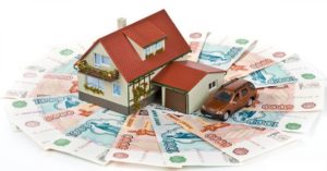 Оценка стоимости: авто, квартир, ювелирных изделий, домов