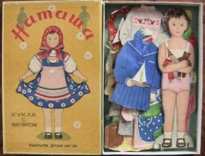 Покупаем стариные куклы до 90 годов