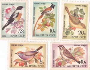 Продать почтовые марки